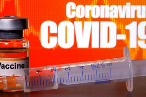 εμβόλιο για τον κοροναϊό