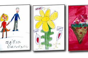 “Η αγάπη από απόσταση”... Συνεχίζεται το συλλογικό παιδικό καλλιτεχνικό πρότζεκτ για τους απομονωμένους παππούδες και γιαγιάδες.