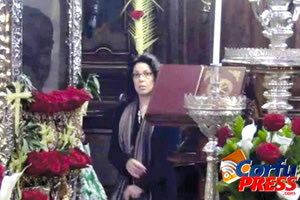 Στο νησί των Φαιάκων με την παρουσία εκπροσώπων της δημοτικής Αρχής στη Θεία Λειτουργία όπως και η δήμαρχος, Μερόπη Υδραίου, παρά την απαγόρευση λόγω κοροναϊού