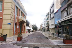 Δικαιοσύνης Καραντίνα