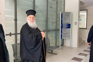 Ο μητροπολίτης Κέρκυρας κ. Νεκτάριος