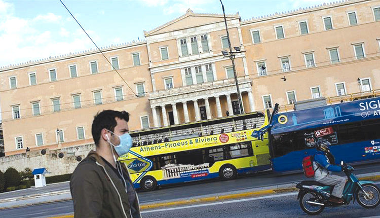 Ελληνική οικονομία για τον κοροναϊό