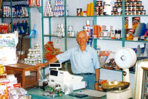 Γιάννης Μπετεινάκης μπακάλικο της δεκαετίας του ‘70