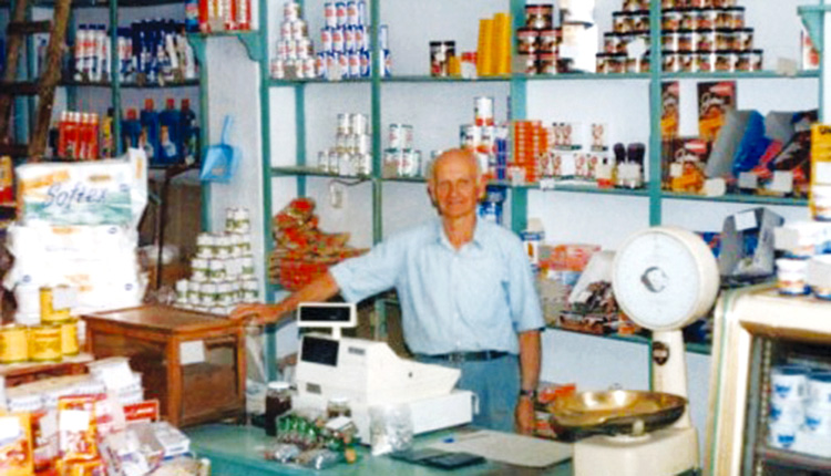 Γιάννης Μπετεινάκης μπακάλικο της δεκαετίας του ‘70