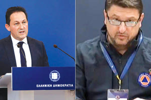 Πέτσας και Χαρδαλιάς