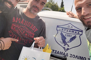 Η Δαμάστα, ως επίσημος πρεσβευτής στην Κρήτη, προμηθεύτηκε τα πασχαλινά δώρα από «Το χαμόγελο του Παιδιού», στηρίζοντας για άλλη μια φορά το έργο του οργανισμού.