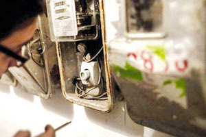 Έκοψαν το ρεύμα σε 227.418 καταναλωτές το 2019