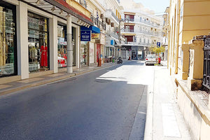 Ηράκλειο αναστολή λειτουργίας, λόγω της πανδημίας του κοροναϊού