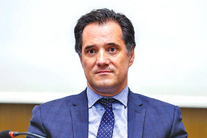 Ο κ. Άδωνις Γεωργιάδης