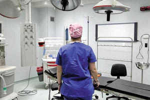 τακτικά χειρουργεία