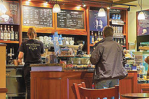 καφέ κλάδος επισιτισμού και διασκέδασης