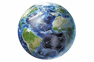 πλανήτης Γη