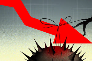 επανεκκίνηση της οικονομίας