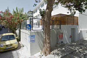 44ο Δημοτικού Σχολείου Ηρακλείου