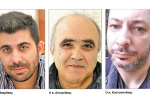 Ο πρόεδρος του συλλόγου εκπαιδευτικών πρωτοβάθμιας εκπαίδευσης Ηρακλείου, κ. Γιώργος Μακράκης - Ο αιρετός στο ΑΠΥΣΔΕ Κρήτης, κ. Γιάννης Αστρινάκης - Ο πρόεδρος της ένωσης γονέων δήμου Ηρακλείου, κ. Πολύδωρος Κουτσαυτάκης