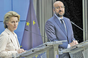 H πρόεδρος της Ευρωπαϊκής Επιτροπής Ούρσουλα φον ντερ Λάιεν και ο Πρόεδρος του Ευρωπαϊκού Συμβουλίου Σαρλ Μισέλ