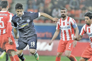 Φάση απο το επίμαχο ματς του 2015 Ολυμπιακός - Ατρόμητος