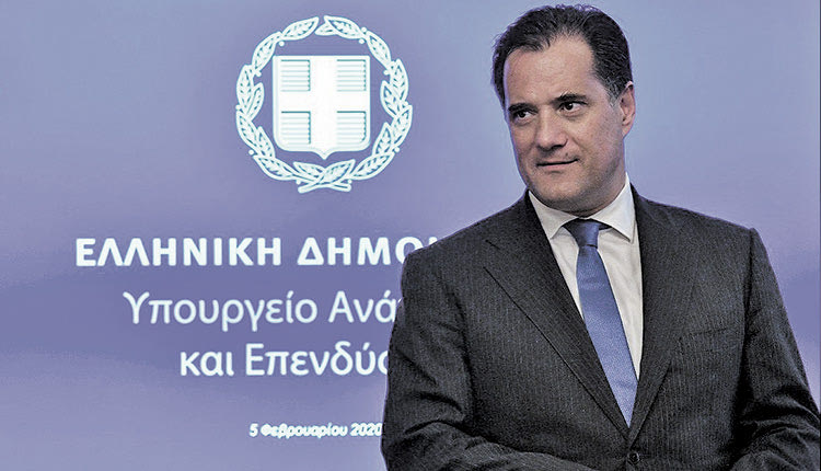 ο υπουργός Ανάπτυξης και Επενδύσεων Άδωνις Γεωργιάδης