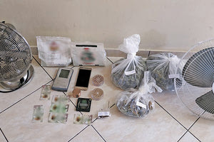 Για παραβάσεις της νομοθεσίας περί Ναρκωτικών ουσιών συνελήφθησαν δύο άτομα