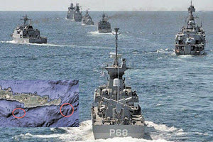 Τουρκική άσκηση