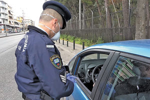 απαγόρευση κυκλοφορίας