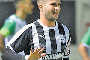 Ζοάο Φιγκεϊρέντο