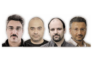 Από αριστερά προς τα δεξιά είναι οι καθηγητές Π.Σαρρής, Η. Λαγκουβάρδος, Ι. Παυλίδης και Ε. Τραντάς