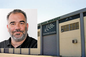 Η καινούργια διοίκηση της ΕΑΣΗ Στ. Γαβαλάς