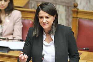 η κ. Κεραμέως