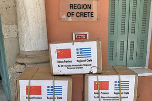 3.000 ΜΑΣΚΕΣ ΣΤΗΝ ΚΡΗΤΗ: Από την Κίνα με αγάπη