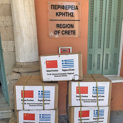 3.000 ΜΑΣΚΕΣ ΣΤΗΝ ΚΡΗΤΗ: Από την Κίνα με αγάπη