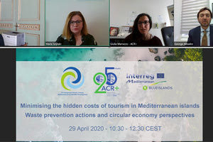 Στο διαδικτυακό συνέδριο για την «Πρόληψη των Απορριμάτων στις Παραλίες και στη Θάλασσα -Προοπτικές Κυκλικής Οικονομίας» συμμετείχε  χθες ο Γιώργος Αλεξάκης, Αντιπεριφερειάρχης Κρήτης