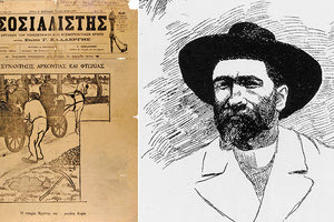 ο Σταύρος Καλλέργης