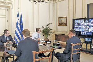 Με τηλεδιάσκεψη, η χθεσινή συνεδρίαση του Υπουργικού Συμβουλίου