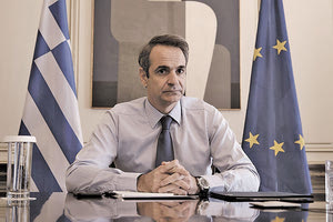 O  Πρωθυπουργός Κυριάκος Μητσοτάκης