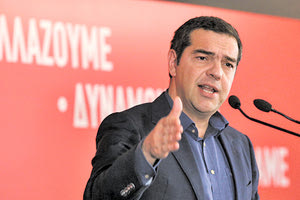 ο Αλέξης Τσίπρας