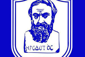 Ηρόδοτος Σήμα