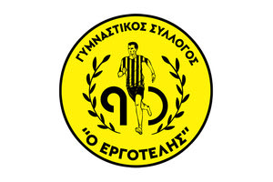 Το επετειακό σήμα για τα 90 χρόνια του Εργοτέλη 