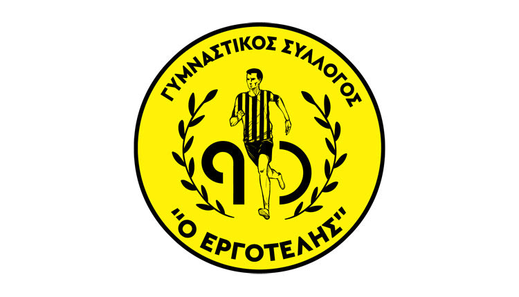 Το επετειακό σήμα για τα 90 χρόνια του Εργοτέλη 