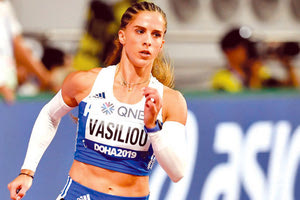 H Βασιλείου στο Παγκόσμιο