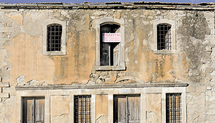 Οι Γερμανοί ψάχνουν την αγορά ακινήτων στην ενδοχώρα του Ηρακλείου (Μεσσαρά)