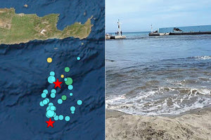Στην Άρβη σημειώθηκε ένα μικρό τσουνάμι λόγω του σεισμού