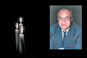 ο θάνατος του καθηγητή Μιχάλη Νικολιδάκη