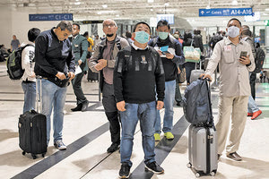 επιβατες σε πτήσεις λόγω κοροναϊού