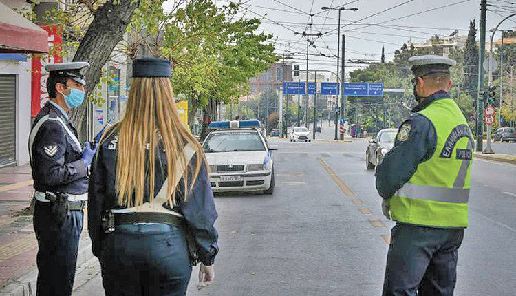 Αστυνομία, έλεγχος για άσκοπη μετακίνηση