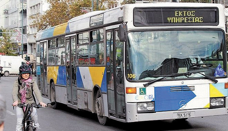 Αστικά λεωφορεία