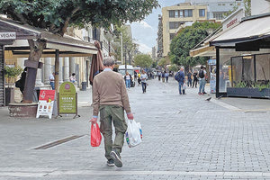 αγορά κλειστή κέντρο