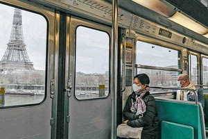 Παρίσι Μ.Μ.Μ. και κοροναϊός