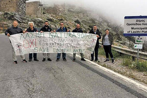 “Όχι” στο υπό ψήφιση νομοσχέδιο με τίτλο «Εκσυγχρονισμός Περιβαλλοντικής Νομοθεσίας» στο Οροπέδιο Λασιθίου