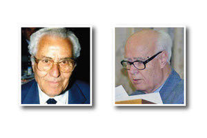 Γιώργος Χρηστάκης: Δάσκαλος